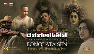 Bonolota Sen
