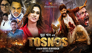 Tosnos
